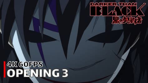 darker than black opening